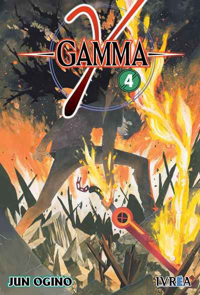 Gamma Tomo 04
