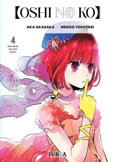 Oshi No Ko Tomo 04