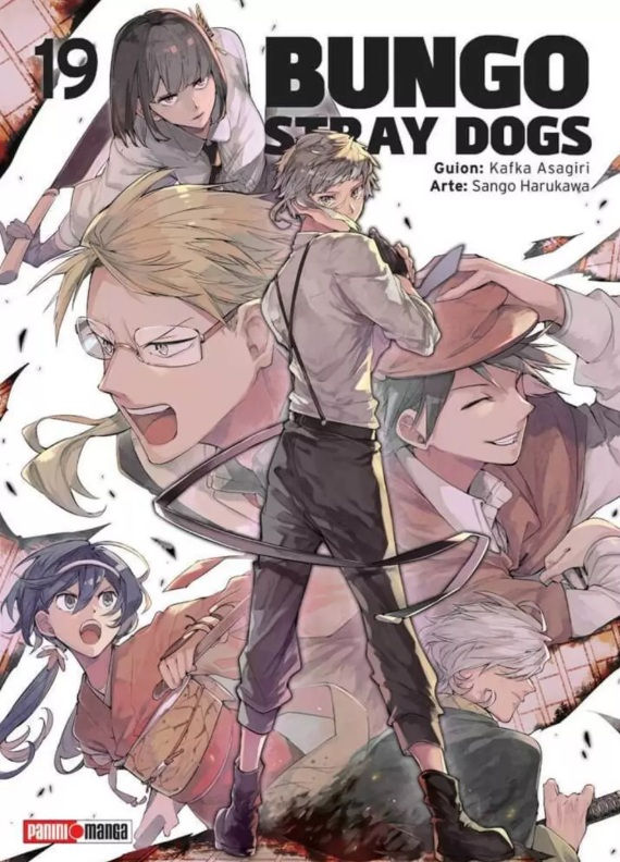 Bungo Stray Dogs Tomo 19