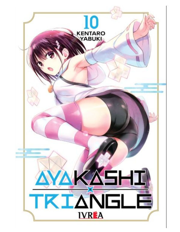 Ayakashi Triangle Tomo 10