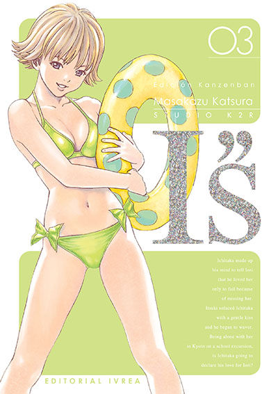 I"S Tomo 03