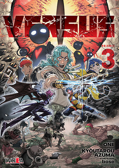 Versus Tomo 03
