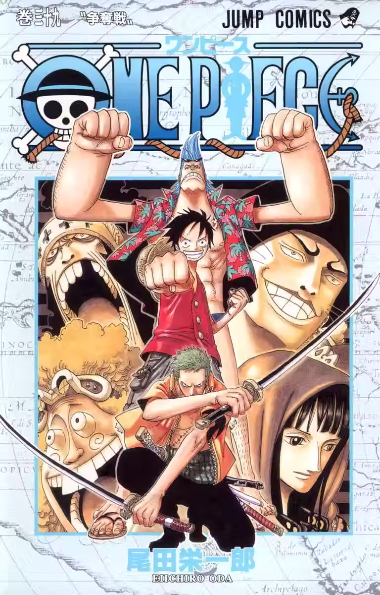 One Piece Tomo 39