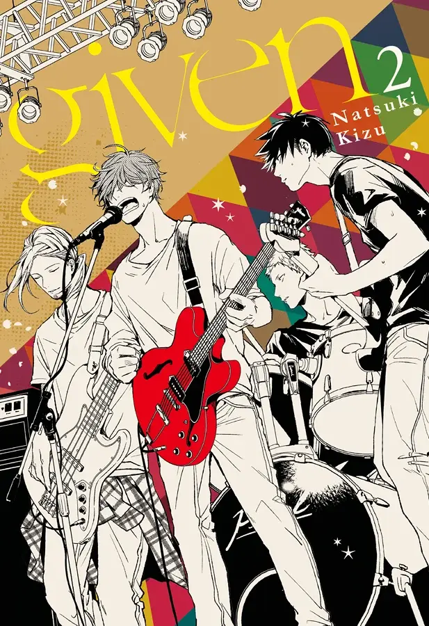 Given Tomo 02