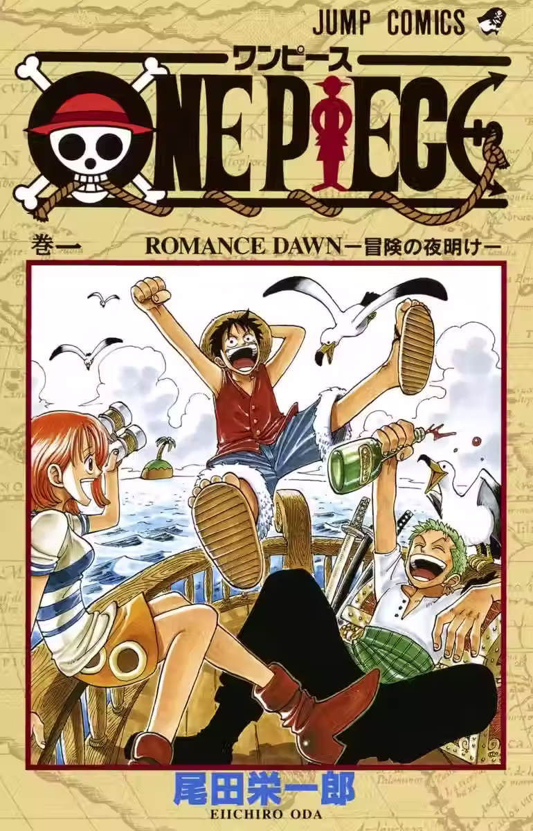 One Piece Tomo 01
