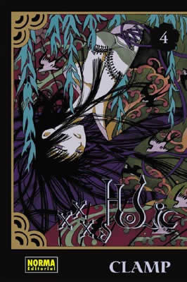 XXX Holic Tomo 04