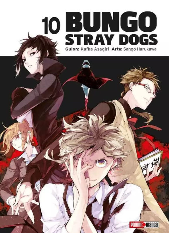 Bungo Stray Dogs Tomo 10
