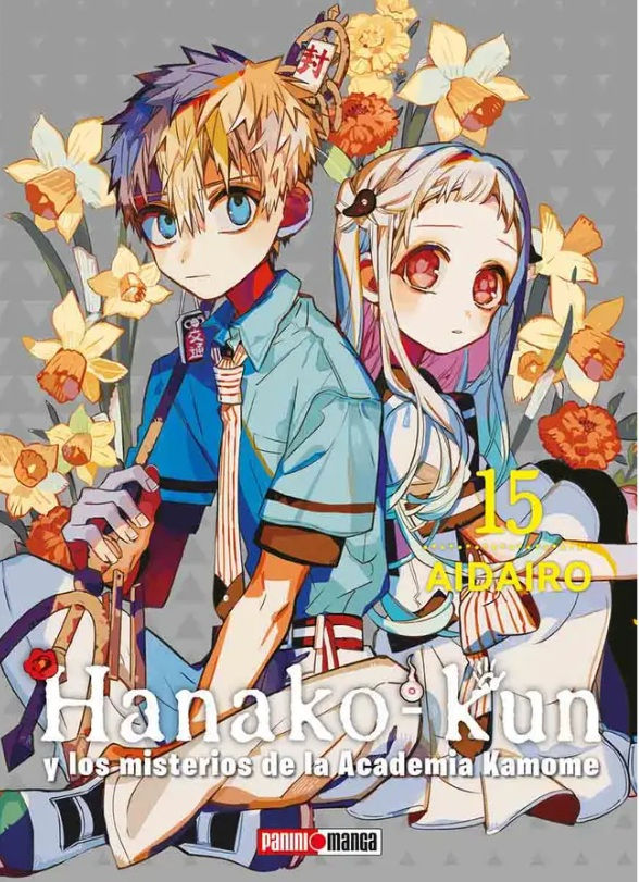 Hanako - Kun y los Misterios de la Academia Kamone Tomo 15
