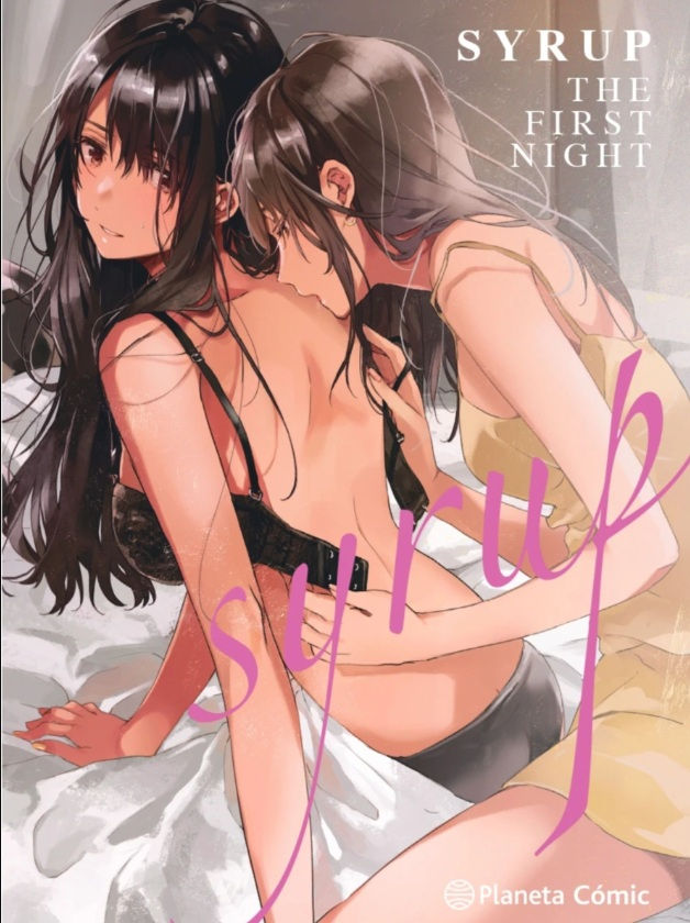 Syrup Tomo 03