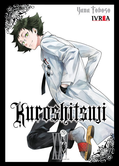 Kuroshitsuji Tomo 25