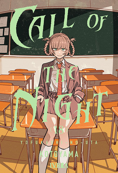 Call of The Night Tomo 18