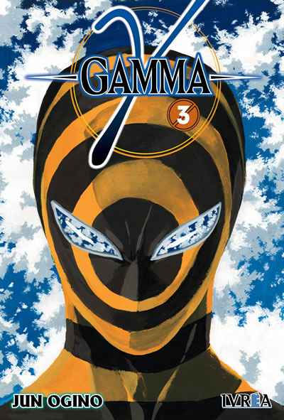 Gamma Tomo 03