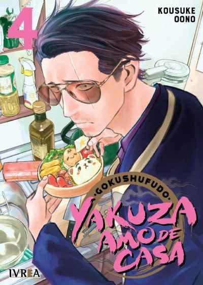 Yakuza Amo de Casa Tomo 04