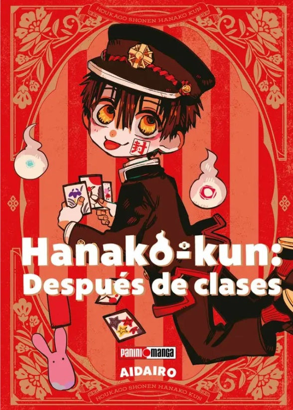 Hanako-kun después de Clase Tomo 01