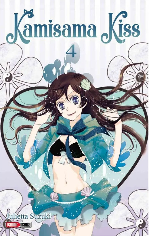 Kamisama Kiss Tomo 04