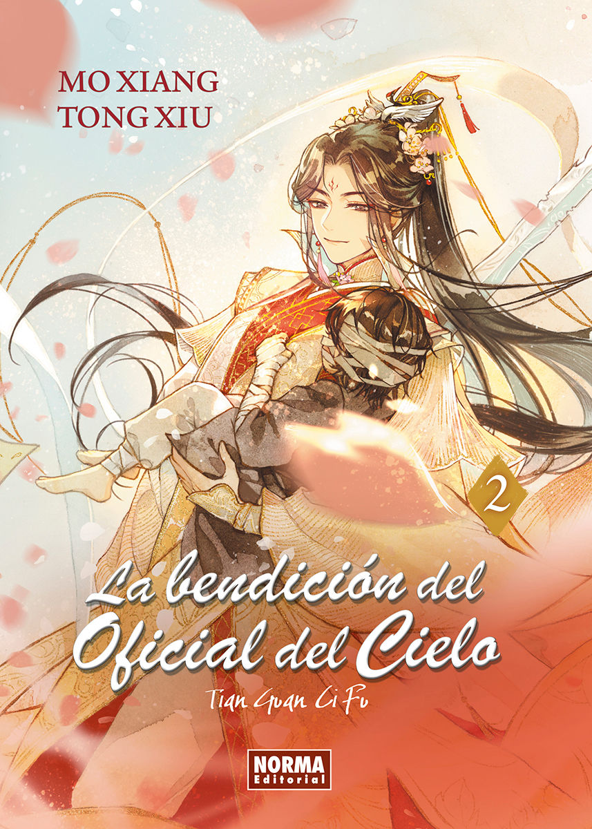 La Bendición del Oficial del Cielo Vol 02
