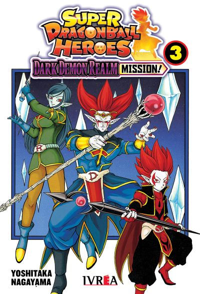 Super Dragon Ball Heroes Dark Demon Realm Mission Tomo 03