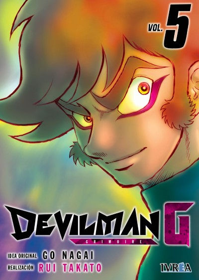Devilman G Tomo 05