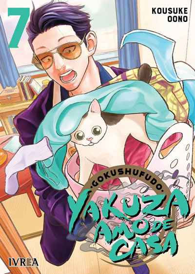 Yakuza Amo de Casa Tomo 07