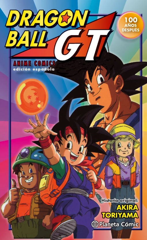 Dragon Ball GT