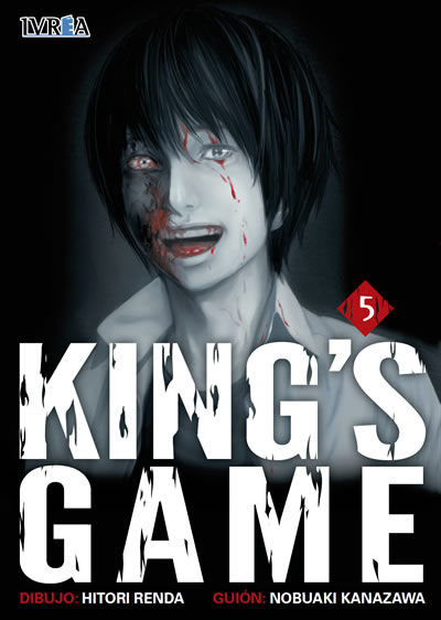 King´s Game Tomo 05