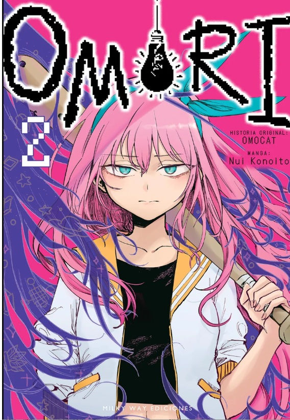 Omori Tomo 02