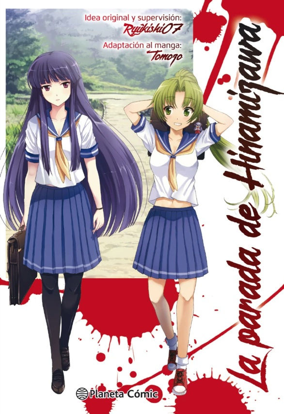 La Parada de Hinamizawa