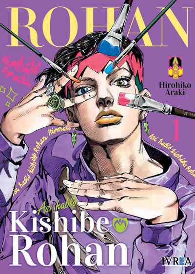 Así Habló Kishibe Rohan Tomo 01