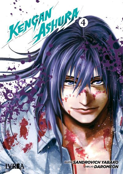 Kengan Ashura Tomo 04