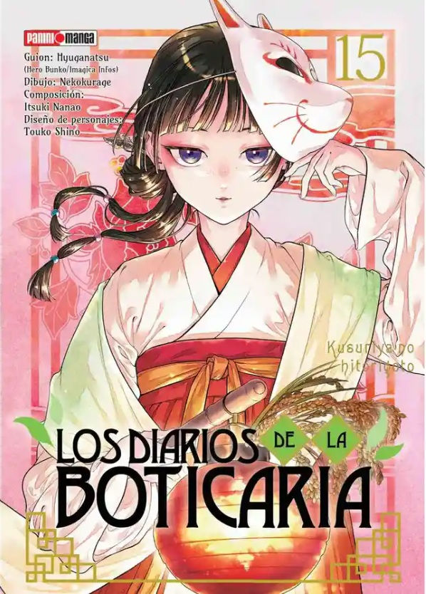 Los Diarios de la Boticaria Tomo 15