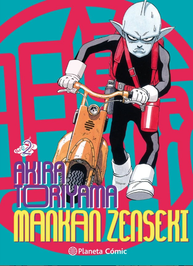 Mankan Zenseki Tomo 02