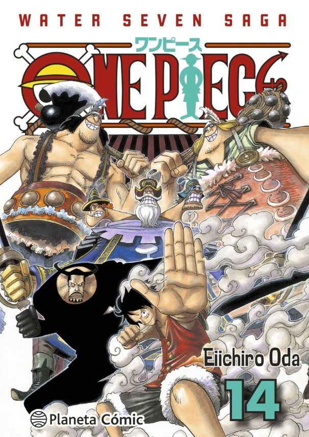 One Piece Remix Tomo 14