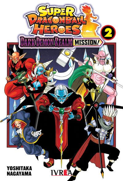 Super Dragon Ball Heroes Dark Demon Realm Mission Tomo 02
