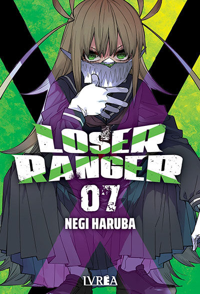 Loser Ranger Tomo 07