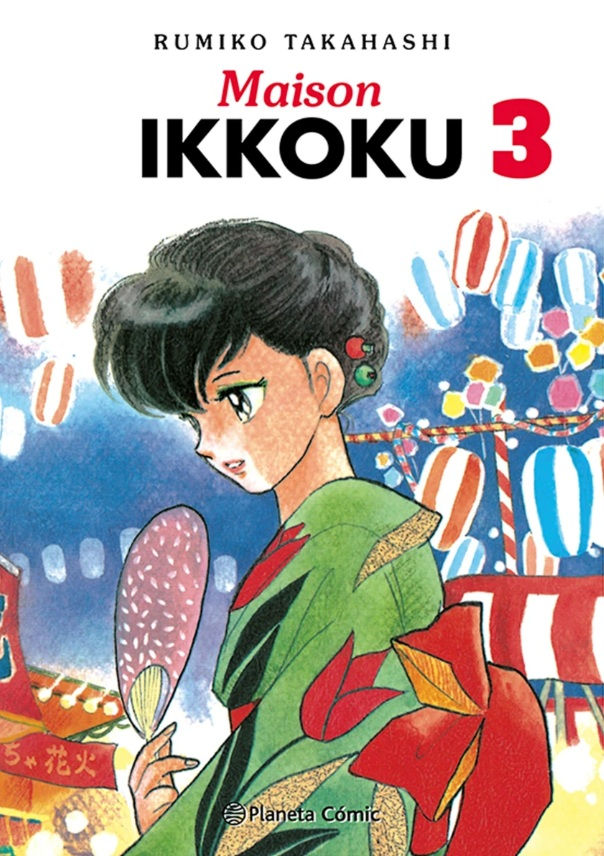 Maison Ikkoku Tomo 03