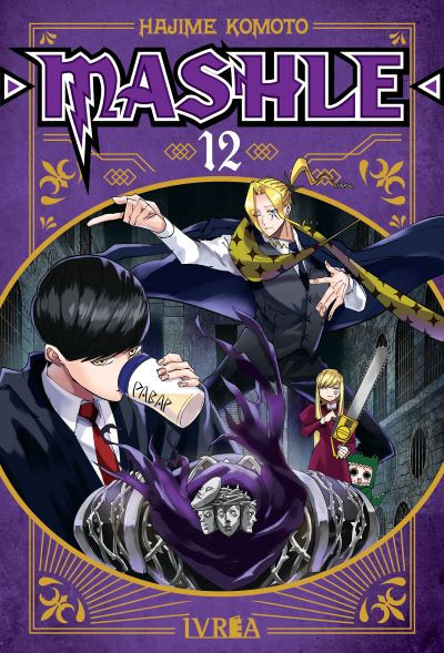 Mashle Tomo 12