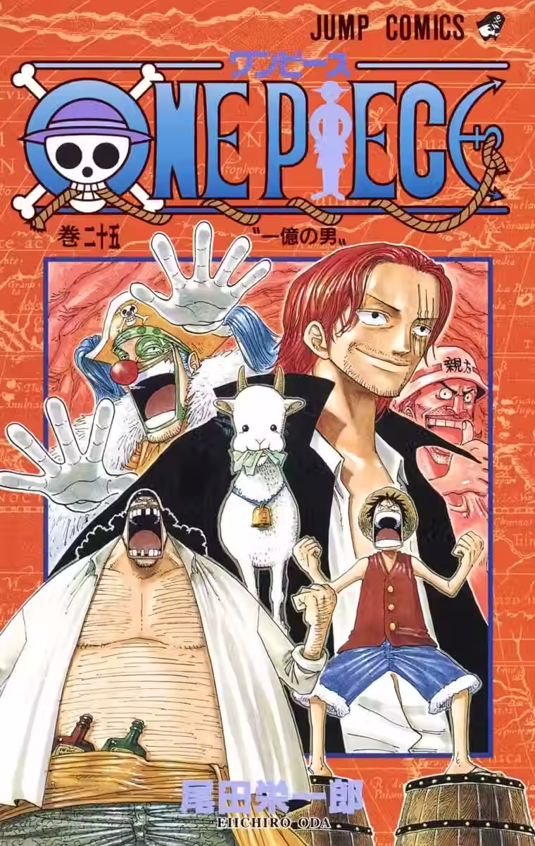 One Piece Tomo 25