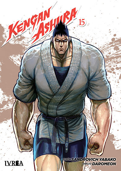 Kengan Ashura Tomo 15