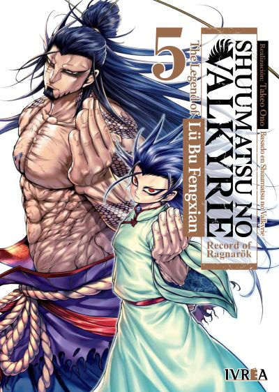 Shuumatsu No Valkyrie: The Legend of Lubu Fengxian Tomo 05
