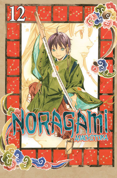 Noragami Tomo 12