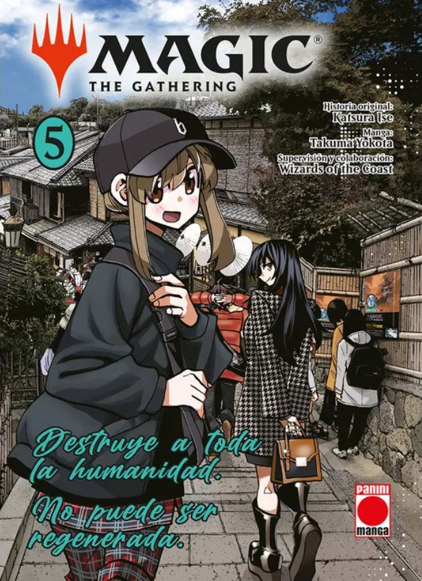 Magic: The Gathering Tomo 05