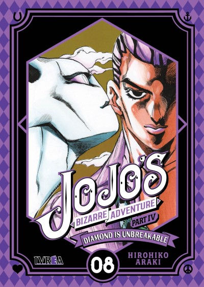 JoJo´s Bizarre Adventure Diamond Is Unbreakable (Parte 4) Tomo 08