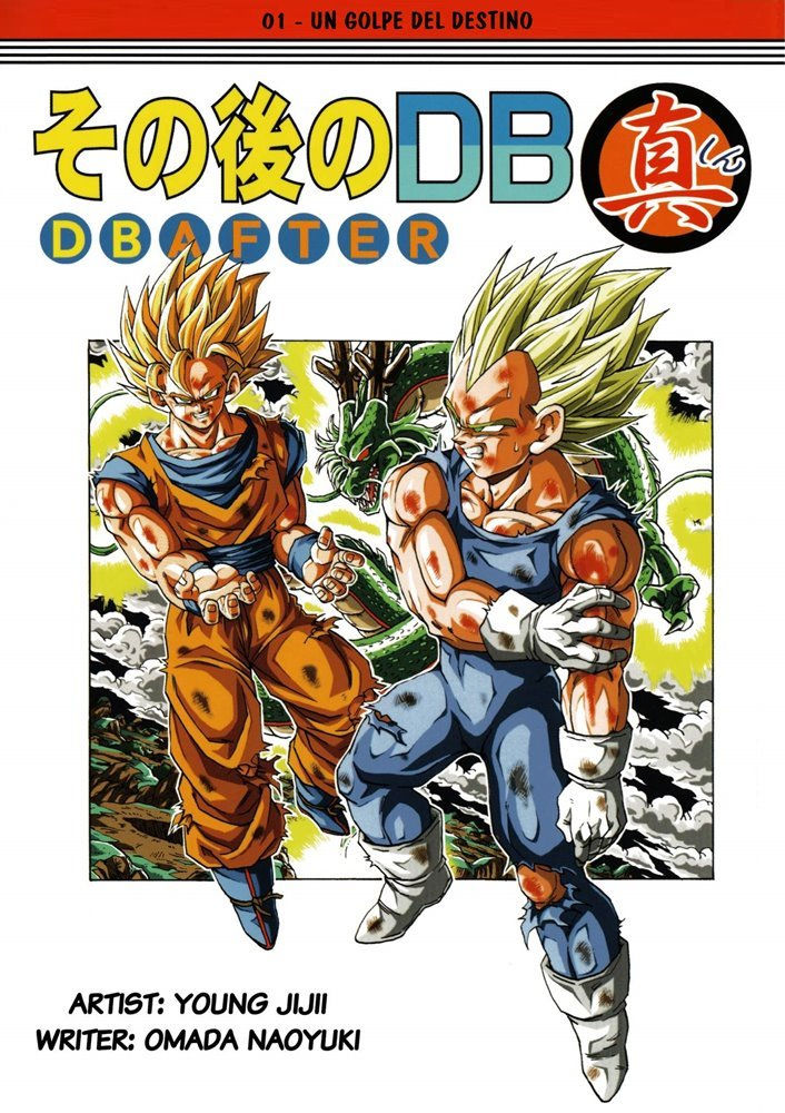 Dragon Ball After Tomo 01