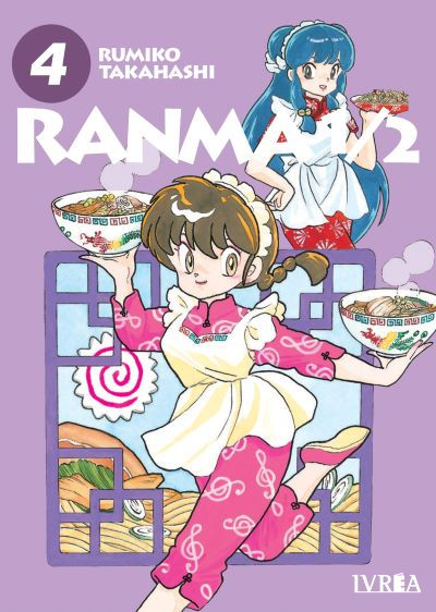 Ranma 1/2 Tomo 04