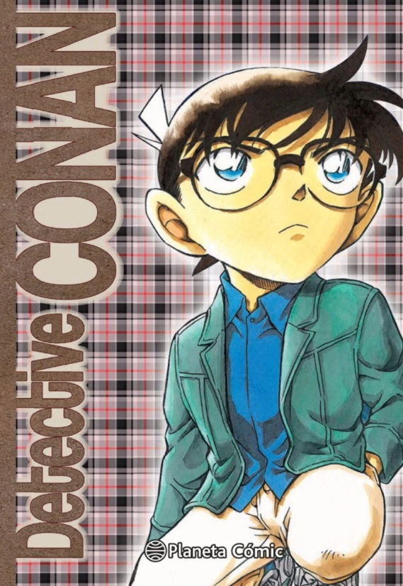 Detective Conan Tomo 31
