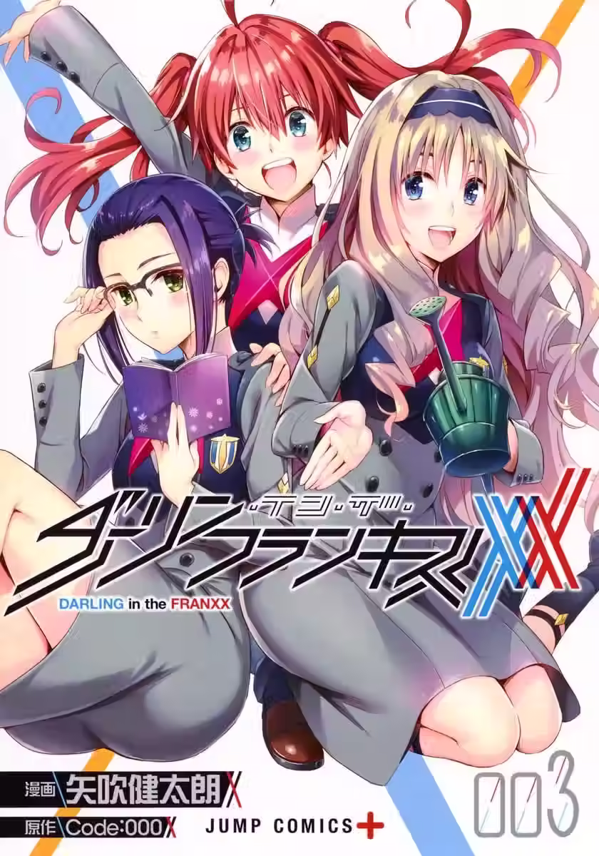 Darling in the Franxx Tomo 03