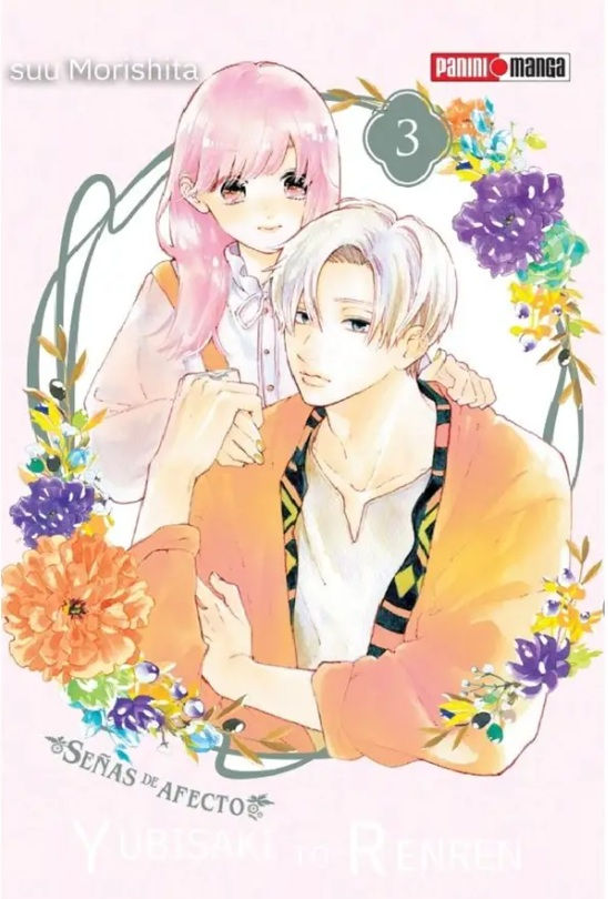 Yubisaki To Renren Tomo 03