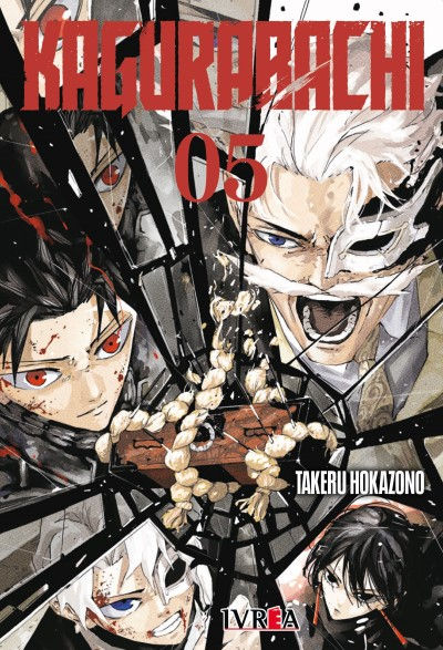 Kagurabachi Tomo 05