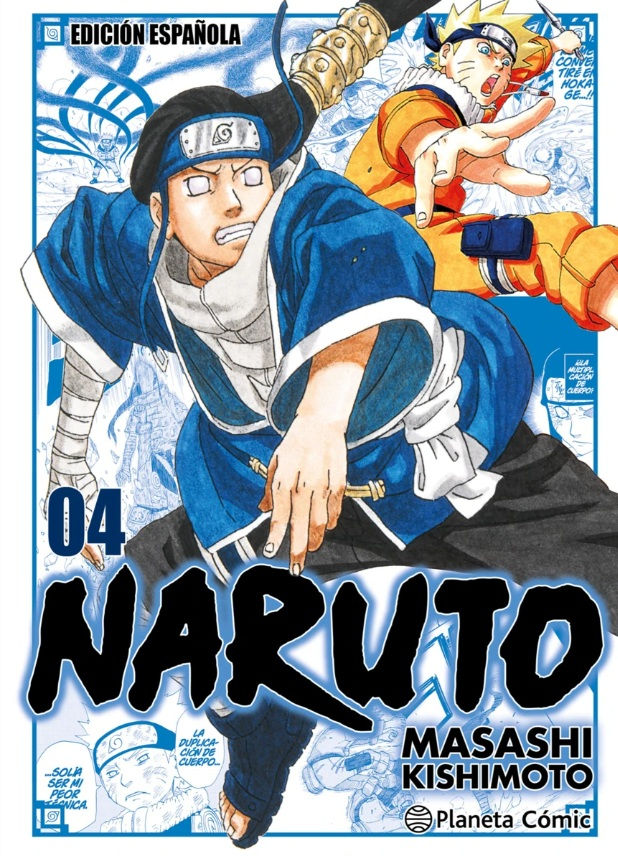 Naruto Remix Tomo 04