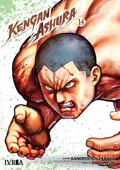Kengan Ashura Tomo 14